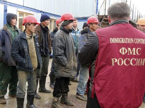 прописка в Кубинке